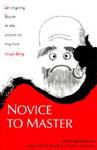 Novice to Master | 9999903382706 | Morinaga