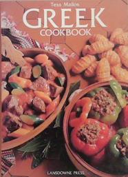 Greek Cookbook | 9999903321989 | Tess Mallos