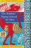 The Kalahari Typing School for Men | 9999903526261 | Smith, Alexander McCall