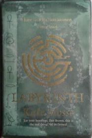 Labyrinth | 9999903487876 | Kate Mosse