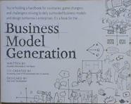 Business Model Generation | 9999903184454 | Alexander Osterwalder Yves Pigneur