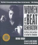 Women of the Beat Generation | 9999903499800 | Brenda Knight