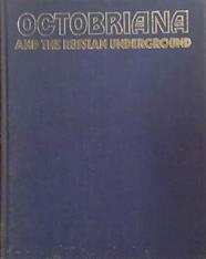 Octobriana and the Russian Underground | 9999903386148 | Peter Sadecky