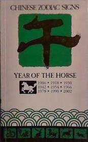 Year of the Horse | 9999903422402