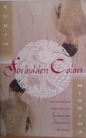 Forbidden Colors | 9999903521044 | Yukio Mishima