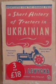 A Short History of Tractors in Ukrainian | 9999903268161 | Lewycka, Marina