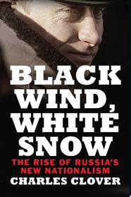 Black Wind, White Snow | 9999903307426 | Charles Clover