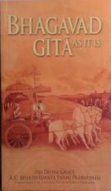 Bhagavad-Gita As It Is | 9999903528975 | A. C. Bhaktivedanta,