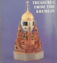 Treasures from the Kremlin | 9999903290698