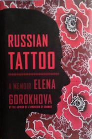 Russian Tattoo | 9999903489856 | Elena Gorokhova