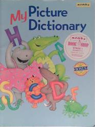 My Picture Dictionary | 9999903493648