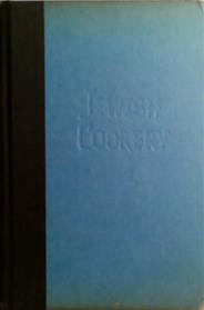 Jewish Cookery | 9999903529323 | Leah W. Leonard