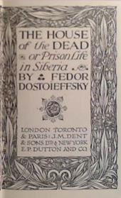 The House of the Dead | 9999903502340 | Dostoevsky, Fyodor