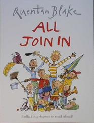 All join in | 9999903398509 | Blake, Quentin
