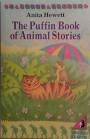 The Puffin Book of Animal Stories | 9999903515340 | Anita Hewett