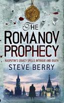 The Romanov Prophechy | 9999903011903 | Steve Berry