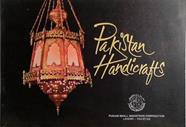 Pakistan Handicrafts | 9999903474159