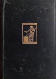 The Legacy of Greece | 9999903475163 | R.D. Livingstone