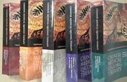 Chinese Medical Qigong Therapy 5 Vols. | 9999903252016 | Jerry Alan Johnson