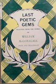 Last Poetic Gems | 9999903306214