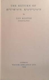 The Return of Hyman Kaplan | 9999903517375 | Leo Rosten