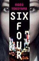 Six Four | 9999903298373 | Hideo Yokoyama