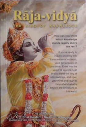 Raja-Vidya | 9999903528753