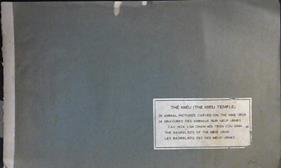 The Mieu (The Mieu Temple) | 9999903025191