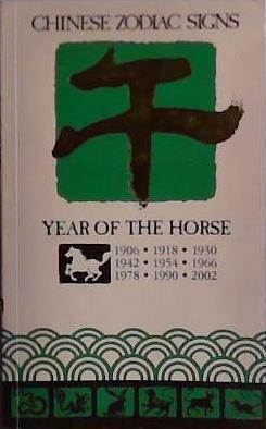 Year of the Horse | 9999903422402