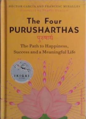 The Four Purusharthas | 9999903487135 | Hector Garcia