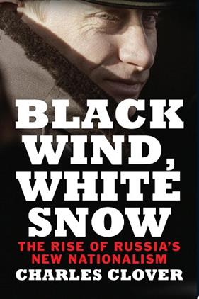 Black Wind, White Snow | 9999903307426 | Charles Clover