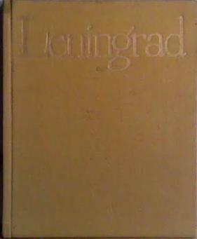 Leningead | 9999903425045