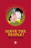 Serve the People! | 9999903068679 | Yan Lianke