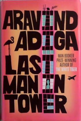 Last Man in Tower | 9999903490456 | Aravind Adiga