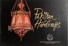 Pakistan Handicrafts | 9999903474159