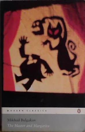 The Master and Margarita | 9999903433712 | Bulgakov, Mikhail