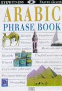 Arabic Phrase Book | 9999903411970 | Mohammad Asfour