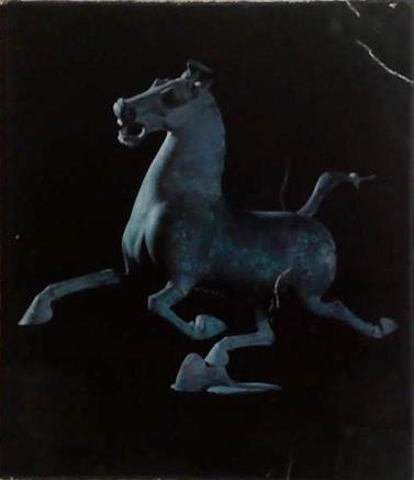 The genius of China | 9999903265382 | [text by William Watson]