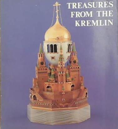 Treasures from the Kremlin | 9999903290698