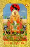 S. | 9999903381556 | John Updike