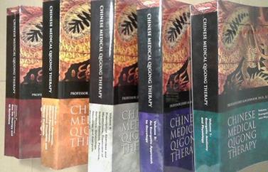 Chinese Medical Qigong Therapy 5 Vols. | 9999903252016 | Jerry Alan Johnson