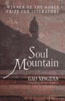 Soul Mountain | 9999903392750 | Gao Xingjian, Gao Xingjian, Mabel Lee (Translator)