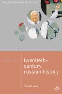 Mastering Twentieth-Century Russian History | 9999902883112 | Norman Lowe